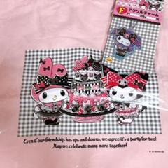 ハッピーくじ　マイメロ　クロミ　B賞 トートバッグ ピンク アクリルチャーム