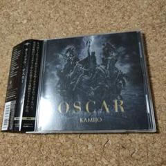 2025年最新】kamijo oscarの人気アイテム - メルカリ