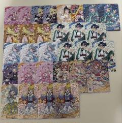 ひみつのアイプリ　リング2弾　サンリオコラボ　スペシャル　配布カード　星4カード