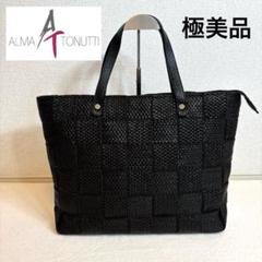 アルマトヌッティ ALMA TONUTTI レザーハンドルメッシュバッグ