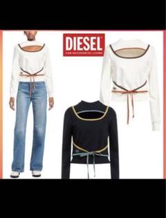 DIESEL ホワイト 胸元カットアウト　クロップド トレーナー DIESEL ホワイト 胸元カットアウトクロップド トレーナー