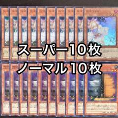 遊戯王　増殖するG ノーマル　50枚 増殖するG(高価N) | ノーマル/レア | ドラゴンスター | 遊戯王