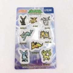 【PSA】ポケモン　カードダス　イーブイ進化セット Yahoo!オークション -「イーブイ進化セット」の落札相場・落札価格
