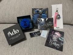 Ado グッズ　まとめ売り　VIP席　ヒバナ　心臓 Ado グッズ まとめ売り VIP席 ヒバナ 心臓 - メルカリ