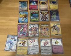 バラ売り不可　ポケモンカードセット　17枚