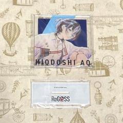 ホロライブDEV_IS ReGLOSS 火威青 アクリルスタンド