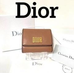 希少! Dior クリスチャン ディオール ★ 正規品 三つ折り財布 財布