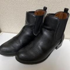 しまむらの中古をお安く通販 高く買取 フリマアプリ メルカリ しまむらの中古をお安く通販 高く買取 フリマアプリ メルカリ