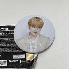 最新モデル ENHYPEN ソヌ 缶バッジ manifesto 2022 fc - メルカリ K-POP・アジア
