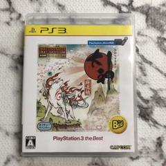 大神 絶景版 PlayStation 3 the Best【286141b9】