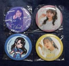 TrySail SuperBloom オンラインくじ　缶バッジ4個セット
