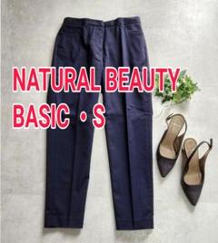 【お値下げ・未着用】NATURAL BEAUTYBASIC ネイビー　チノパンのサムネイル