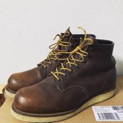 レッドウィング クラプトン CLASSICS レザーブーツ US8.5