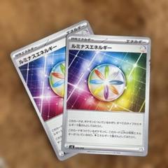 基本エネルギー まとめ売り 1000枚 DP PCG 2025年最新】NRGの人気アイテム - メルカリ