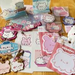 らぶいーず　グッズ18点セット