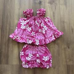 ハワイ土産 セットアップ ベビー服 80cm 18M