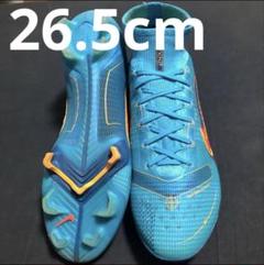 NIKE マーキュリアルスーパーフライ8 FG 26.5cm 173