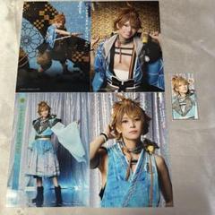 刀ミュ ブロマイド 浦島虎徹