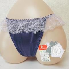 【トリンプ】リアンセンチュール ドット柄 水玉メタリック Tバック★ネイビー M