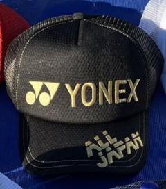 2025年最新】ソフトテニス キャップ ヨネックス 限定の人気