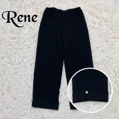 最新最全の 裾パール付き Rene イージーパンツ メルカリ - 黒38 パンツ