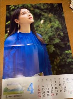 東宝ビル管理株式会社 2020カレンダー 4月 土屋太鳳