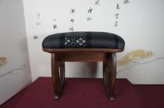 えいじ様専用☆美品 脇息 肘掛 アンテーク 送料込み