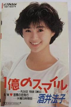 【酒井法子｜カセットテープ6本】1980年代最後のシングル5本とアルバム1本 カセットテープ 酒井法子 夢冒険 シングル・カセット - メルカリ