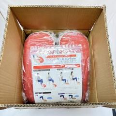 【極美品】 東急スポーツオアシス バウンドクッション ツイン 箱ガイド付き バウンドクッションTwin|スポーツオアシス公式通販