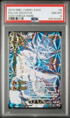 valuable メルカり総合店さま　専用 valuable メルカり総合店 の出品した商品 - メルカリ