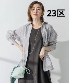 【23区】LIBECO 麻100% 2wayカシュクールシャツ ボーダー柄 38 23区】LIBECO 麻100% 2wayカシュクールシャツ ボーダー柄 38