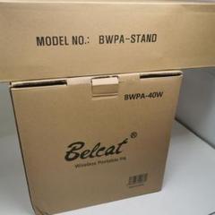 Belcat BWPA-40W 未使用PAシステム スタンド付マイク2本