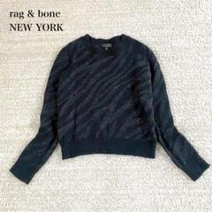 ラグアンドボーン（rag＆bone）【新品】ニット（レディース）黒 2025年最新】Rag & Bone レディース ニット・セーターの人気