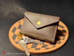 ハンドメイド クロムエクセル キーケース 3in1