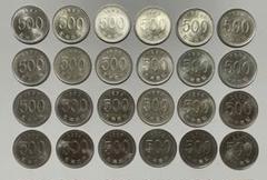 2025年最新】韓国 貨幣の人気アイテム - メルカリ
