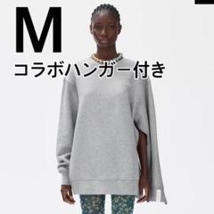 rokh h&m オーバーサイズ ギャザーディテールスウェットトップス