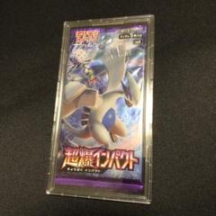 超希少　絶版未開封パック　ポケモンカードゲーム Legend ポケモンカードゲームLEGEND 拡張パック ハートゴールド
