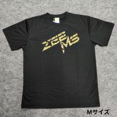 ジームス　Tシャツ/パンツセット XLサイズ 楽天市場】ジームス 野球 Tシャツ＆ハーフパンツ 上下セット