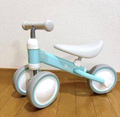 2025年最新】d-bike mini プラスの人気アイテム - メルカリ