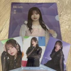 佐藤真樹　5冊セット 2025年最新】佐藤 12/13の人気アイテム - メルカリ