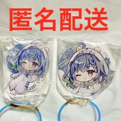 2025年最新】涼海ネモ 缶バッジの人気アイテム - メルカリ