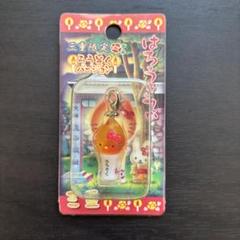 ご当地キティ　三重限定　ファスナーマスコット７種セット ご当地 キティ ファスナー 7点セット - メルカリ