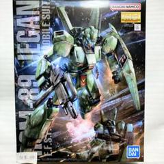 2025年最新】ガンプラ 未組立 mgの人気アイテム - メルカリ
