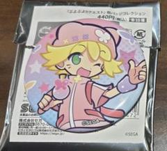 ぷよぷよ ぷよクエ 缶バッジ アミティ