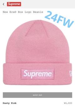 ニューエラ×supreme ピンク　ビーニー Supreme x New Era® ボックス ロゴ ビーニー | ピンク | FARFETCH JP