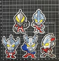 ウルトラマン アイロン刺繍ワッペン5個セット