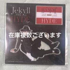 2025年最新】hyde アクスタの人気アイテム - メルカリ