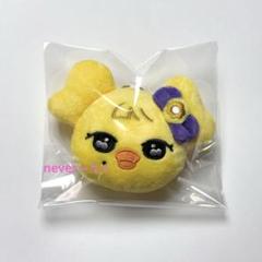 IVE リズ マスター 10cm ドール ぬいぐるみ　新品未開封 Amazon.co.jp: IVE Minive チーズ ぬいぐるみ リズ : おもちゃ