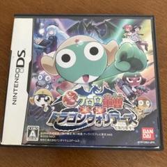 ニンテンドーDS 超劇場版ケロロ軍曹 撃侵ドラゴンウォリアーズであります!