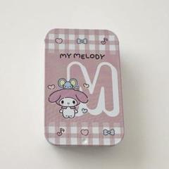 サンリオキャラクターズ すらいどきゃん アルファベット編　マイメロ　缶ケース